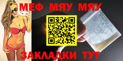Альфа ПВП Ликино-Дулёво