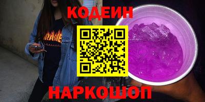 mdpv Ливны