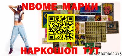 прущие грибы Лесосибирск