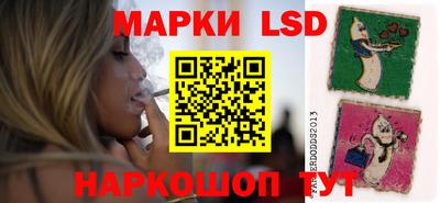 Альфа ПВП Ликино-Дулёво
