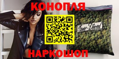 mdpv Ливны