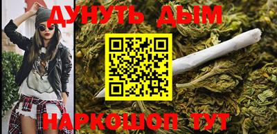 mdpv Ливны