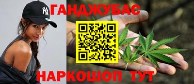 mdpv Ливны