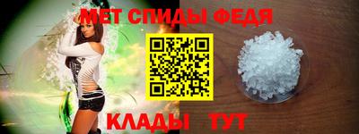 Альфа ПВП Ликино-Дулёво