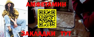Альфа ПВП Ликино-Дулёво