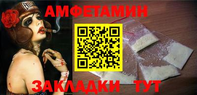 наркотики Кумертау