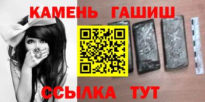 mdpv Ливны