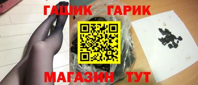 mdpv Ливны
