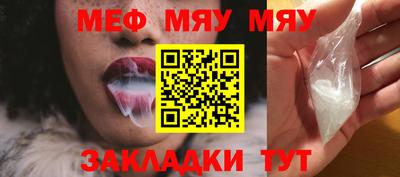 Альфа ПВП Ликино-Дулёво